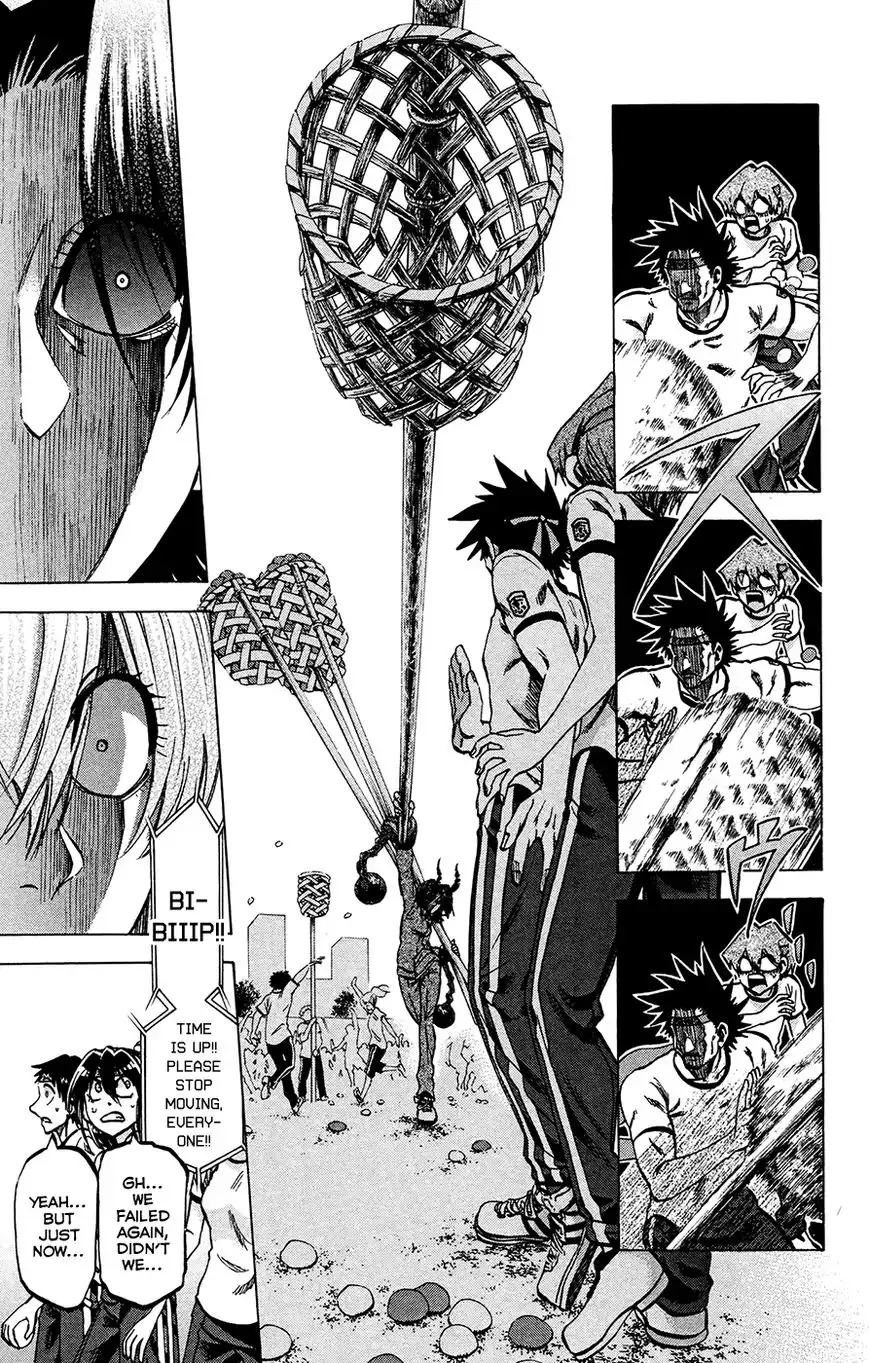 Jitsu wa Watashi wa Chapter 140 17